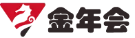 金年会·(金字招牌)诚信至上