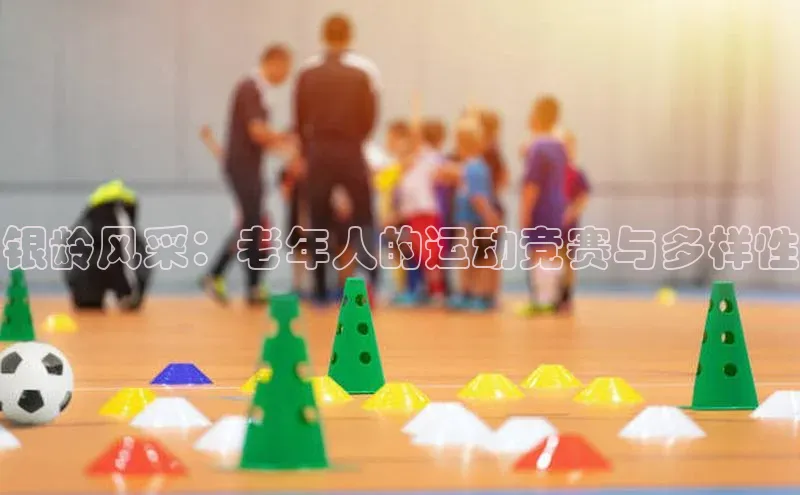 金年会